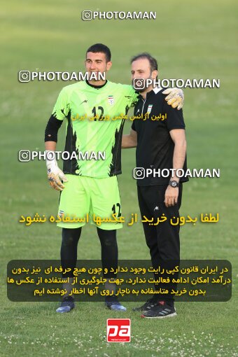 2023737, Tehran, Iran, Iran U-17 National Football Team Training Session on 2023/05/27 at Iran National Football Center