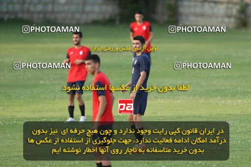 2023740, Tehran, Iran, Iran U-17 National Football Team Training Session on 2023/05/27 at Iran National Football Center