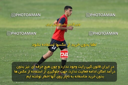 2023745, Tehran, Iran, Iran U-17 National Football Team Training Session on 2023/05/27 at Iran National Football Center