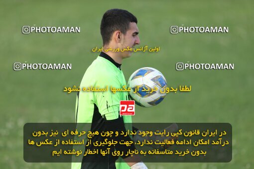 2023753, Tehran, Iran, Iran U-17 National Football Team Training Session on 2023/05/27 at Iran National Football Center