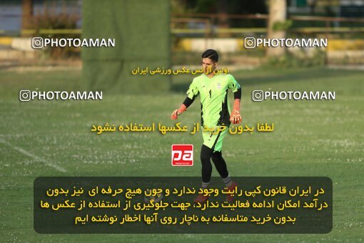 2023762, Tehran, Iran, Iran U-17 National Football Team Training Session on 2023/05/27 at Iran National Football Center