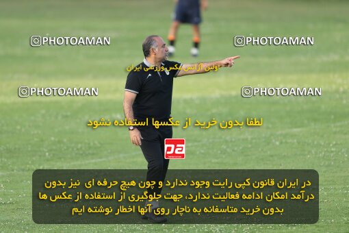 2023765, Tehran, Iran, Iran U-17 National Football Team Training Session on 2023/05/27 at Iran National Football Center