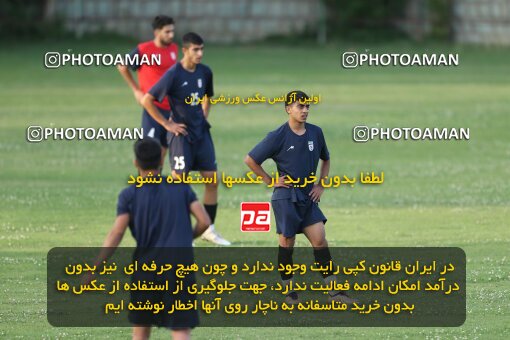 2023766, Tehran, Iran, Iran U-17 National Football Team Training Session on 2023/05/27 at Iran National Football Center