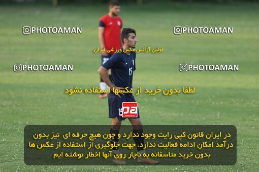 2023771, Tehran, Iran, Iran U-17 National Football Team Training Session on 2023/05/27 at Iran National Football Center