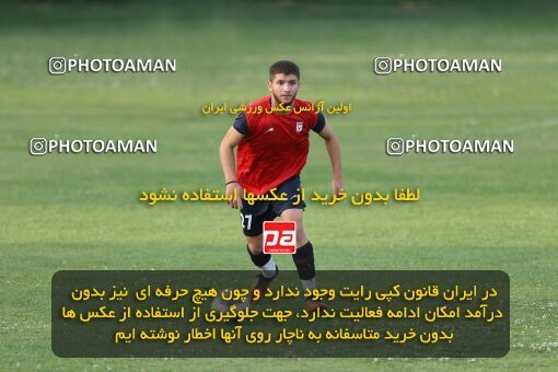 2023773, Tehran, Iran, Iran U-17 National Football Team Training Session on 2023/05/27 at Iran National Football Center