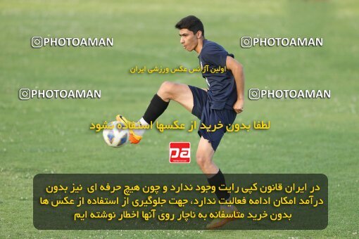 2023777, Tehran, Iran, Iran U-17 National Football Team Training Session on 2023/05/27 at Iran National Football Center