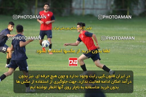 2023778, Tehran, Iran, Iran U-17 National Football Team Training Session on 2023/05/27 at Iran National Football Center