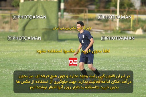 2023780, Tehran, Iran, Iran U-17 National Football Team Training Session on 2023/05/27 at Iran National Football Center