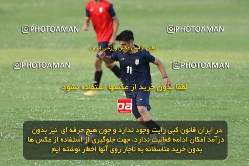 2023781, Tehran, Iran, Iran U-17 National Football Team Training Session on 2023/05/27 at Iran National Football Center