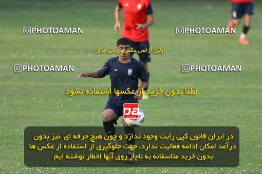 2023783, Tehran, Iran, Iran U-17 National Football Team Training Session on 2023/05/27 at Iran National Football Center