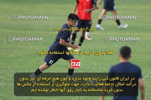 2023785, Tehran, Iran, Iran U-17 National Football Team Training Session on 2023/05/27 at Iran National Football Center