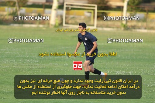 2023787, Tehran, Iran, Iran U-17 National Football Team Training Session on 2023/05/27 at Iran National Football Center