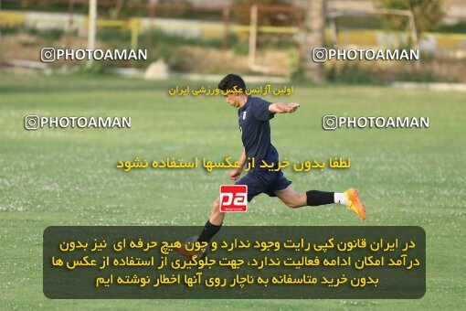 2023788, Tehran, Iran, Iran U-17 National Football Team Training Session on 2023/05/27 at Iran National Football Center