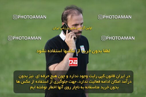 2023790, Tehran, Iran, Iran U-17 National Football Team Training Session on 2023/05/27 at Iran National Football Center