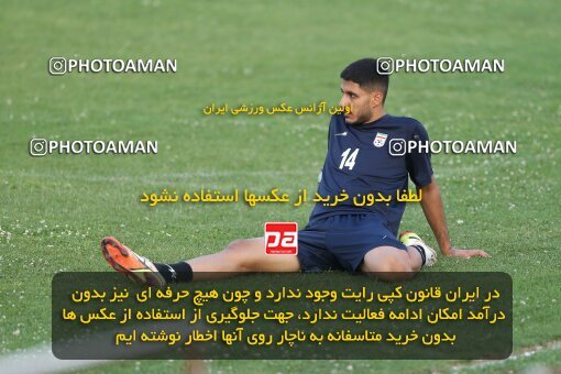 2023792, Tehran, Iran, Iran U-17 National Football Team Training Session on 2023/05/27 at Iran National Football Center