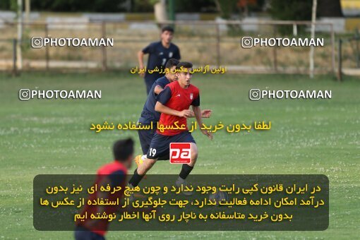 2023793, Tehran, Iran, Iran U-17 National Football Team Training Session on 2023/05/27 at Iran National Football Center