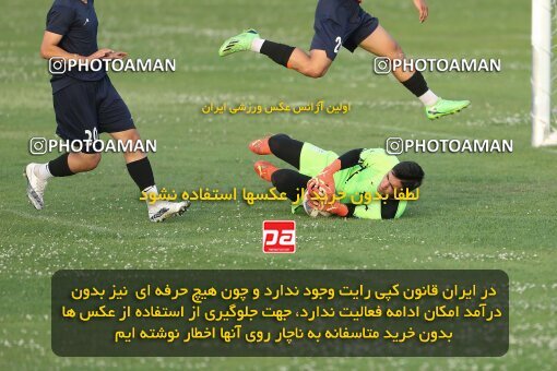 2023794, Tehran, Iran, Iran U-17 National Football Team Training Session on 2023/05/27 at Iran National Football Center