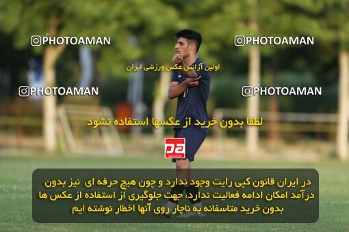 2023798, Tehran, Iran, Iran U-17 National Football Team Training Session on 2023/05/27 at Iran National Football Center
