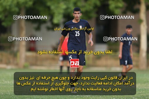 2023800, Tehran, Iran, Iran U-17 National Football Team Training Session on 2023/05/27 at Iran National Football Center