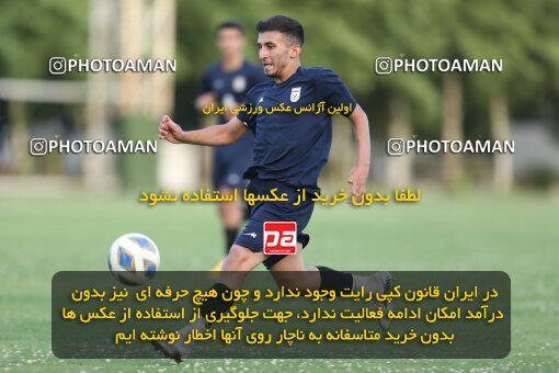 2023813, Tehran, Iran, Iran U-17 National Football Team Training Session on 2023/05/27 at Iran National Football Center