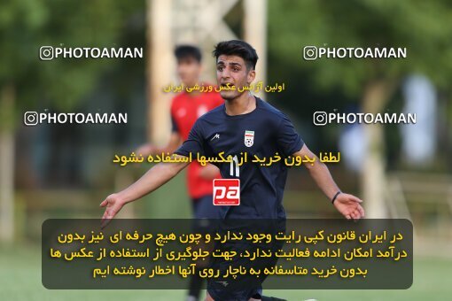 2023814, Tehran, Iran, Iran U-17 National Football Team Training Session on 2023/05/27 at Iran National Football Center