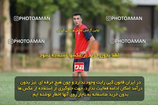 2023817, Tehran, Iran, Iran U-17 National Football Team Training Session on 2023/05/27 at Iran National Football Center