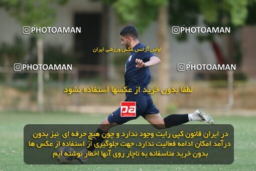 2023818, Tehran, Iran, Iran U-17 National Football Team Training Session on 2023/05/27 at Iran National Football Center
