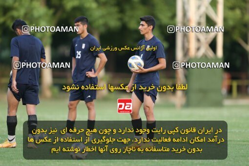 2023819, Tehran, Iran, Iran U-17 National Football Team Training Session on 2023/05/27 at Iran National Football Center