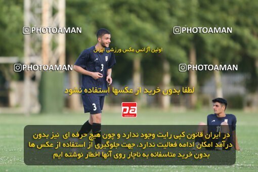 2023821, Tehran, Iran, Iran U-17 National Football Team Training Session on 2023/05/27 at Iran National Football Center