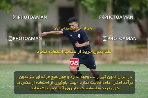 2023823, Tehran, Iran, Iran U-17 National Football Team Training Session on 2023/05/27 at Iran National Football Center