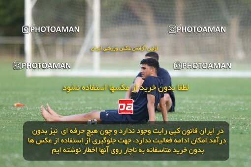 2023824, Tehran, Iran, Iran U-17 National Football Team Training Session on 2023/05/27 at Iran National Football Center