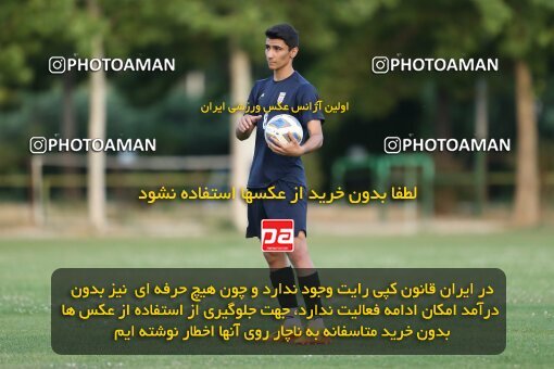 2023825, Tehran, Iran, Iran U-17 National Football Team Training Session on 2023/05/27 at Iran National Football Center