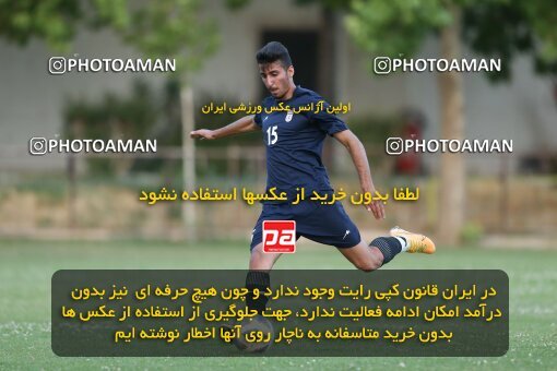 2023827, Tehran, Iran, Iran U-17 National Football Team Training Session on 2023/05/27 at Iran National Football Center