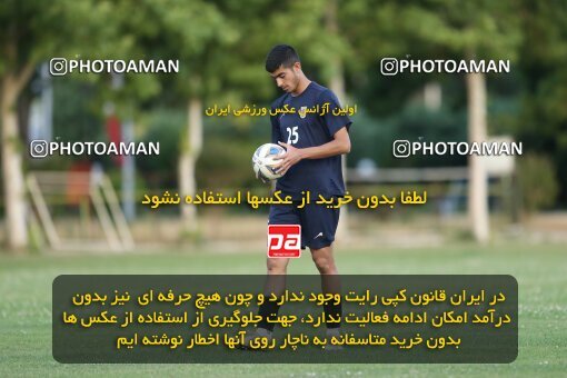 2023828, Tehran, Iran, Iran U-17 National Football Team Training Session on 2023/05/27 at Iran National Football Center