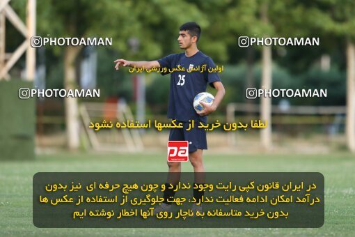 2023829, Tehran, Iran, Iran U-17 National Football Team Training Session on 2023/05/27 at Iran National Football Center