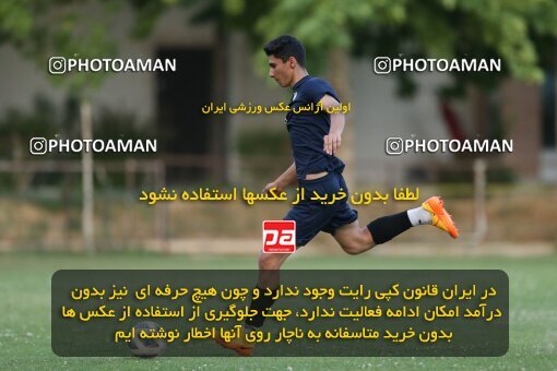 2023830, Tehran, Iran, Iran U-17 National Football Team Training Session on 2023/05/27 at Iran National Football Center