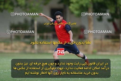 2023831, Tehran, Iran, Iran U-17 National Football Team Training Session on 2023/05/27 at Iran National Football Center