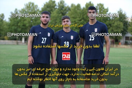 2023834, Tehran, Iran, Iran U-17 National Football Team Training Session on 2023/05/27 at Iran National Football Center