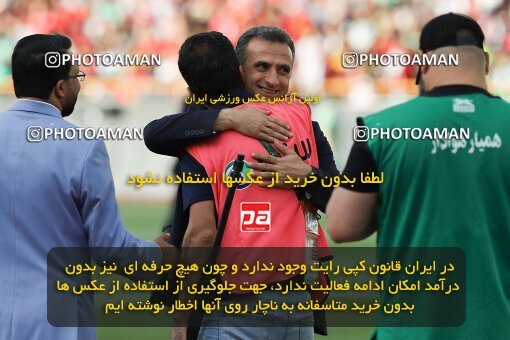 2028660, Tehran, Iran, Final 2022–23 Iranian Hazfi Cup, Khorramshahr Cup, Esteghlal 1 v 2 Persepolis on 2023/05/31 at Azadi Stadium