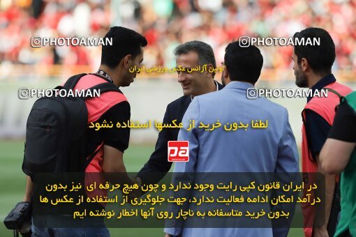 2028661, Tehran, Iran, Final 2022–23 Iranian Hazfi Cup, Khorramshahr Cup, Esteghlal 1 v 2 Persepolis on 2023/05/31 at Azadi Stadium