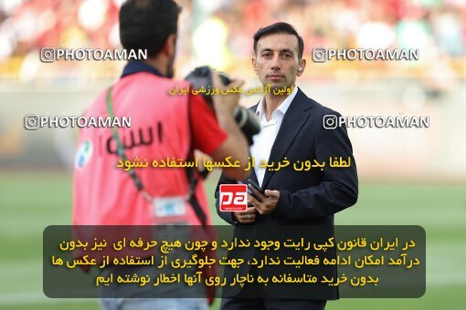 2028662, Tehran, Iran, Final 2022–23 Iranian Hazfi Cup, Khorramshahr Cup, Esteghlal 1 v 2 Persepolis on 2023/05/31 at Azadi Stadium