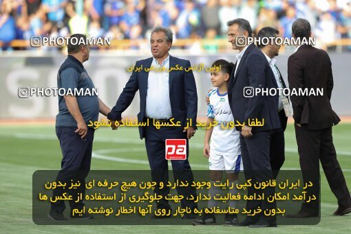 2028667, Tehran, Iran, Final 2022–23 Iranian Hazfi Cup, Khorramshahr Cup, Esteghlal 1 v 2 Persepolis on 2023/05/31 at Azadi Stadium