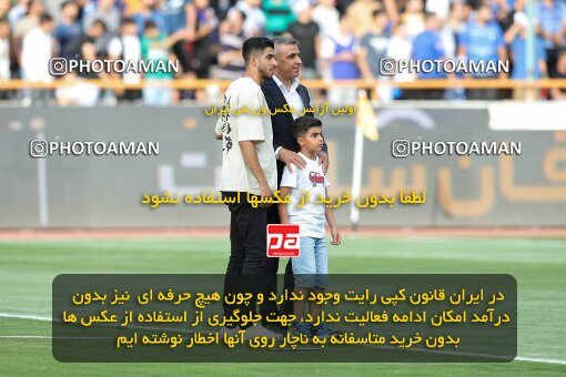 2028668, Tehran, Iran, Final 2022–23 Iranian Hazfi Cup, Khorramshahr Cup, Esteghlal 1 v 2 Persepolis on 2023/05/31 at Azadi Stadium