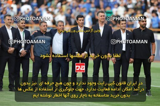 2028674, Tehran, Iran, Final 2022–23 Iranian Hazfi Cup, Khorramshahr Cup, Esteghlal 1 v 2 Persepolis on 2023/05/31 at Azadi Stadium