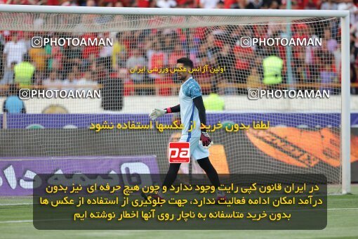 2028678, Tehran, Iran, Final 2022–23 Iranian Hazfi Cup, Khorramshahr Cup, Esteghlal 1 v 2 Persepolis on 2023/05/31 at Azadi Stadium