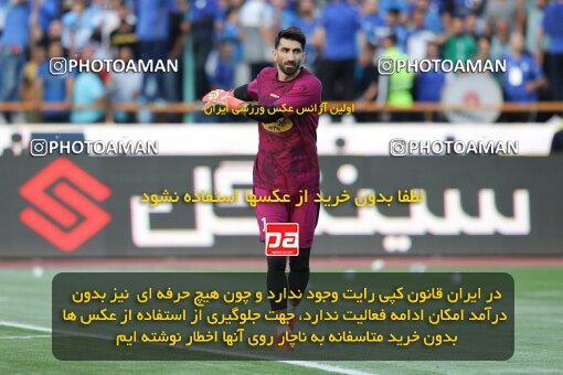 2028680, Tehran, Iran, Final 2022–23 Iranian Hazfi Cup, Khorramshahr Cup, Esteghlal 1 v 2 Persepolis on 2023/05/31 at Azadi Stadium