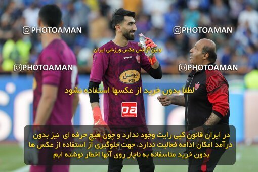 2028684, Tehran, Iran, Final 2022–23 Iranian Hazfi Cup, Khorramshahr Cup, Esteghlal 1 v 2 Persepolis on 2023/05/31 at Azadi Stadium