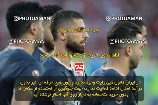 2028685, Tehran, Iran, Final 2022–23 Iranian Hazfi Cup, Khorramshahr Cup, Esteghlal 1 v 2 Persepolis on 2023/05/31 at Azadi Stadium