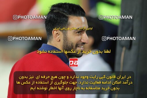 2028697, Tehran, Iran, Final 2022–23 Iranian Hazfi Cup, Khorramshahr Cup, Esteghlal 1 v 2 Persepolis on 2023/05/31 at Azadi Stadium