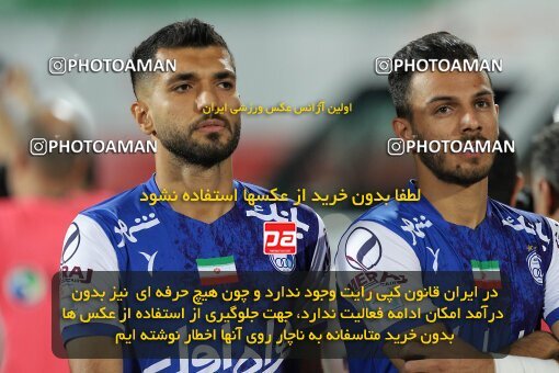 2028704, Tehran, Iran, Final 2022–23 Iranian Hazfi Cup, Khorramshahr Cup, Esteghlal 1 v 2 Persepolis on 2023/05/31 at Azadi Stadium